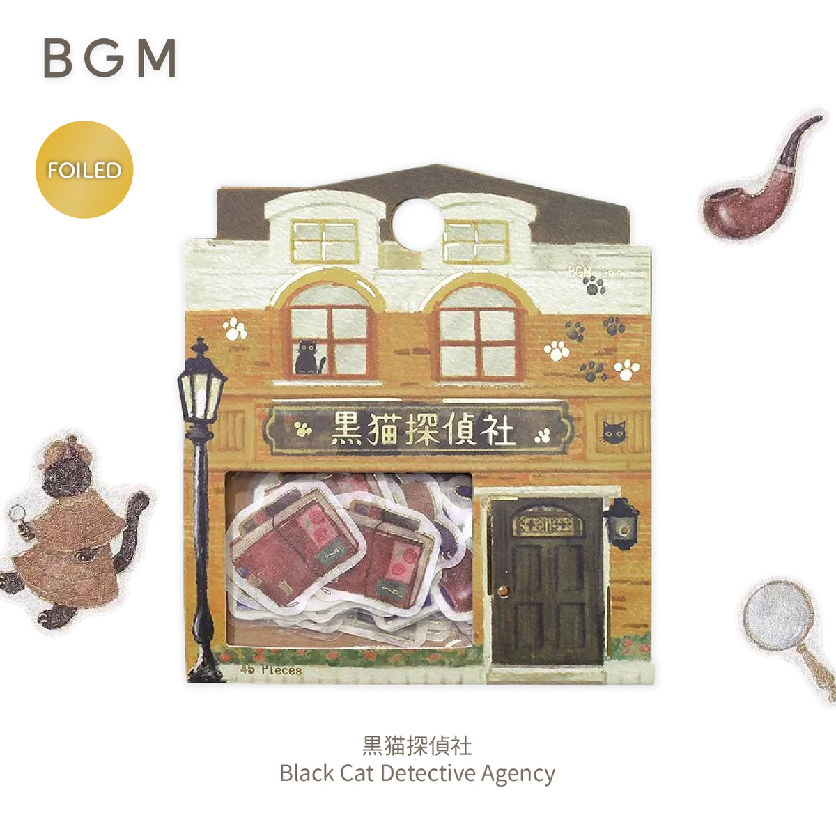 BGM Fantasy Shopping Arcade Foiled Flake Stickers - Black Cat Detective Agency