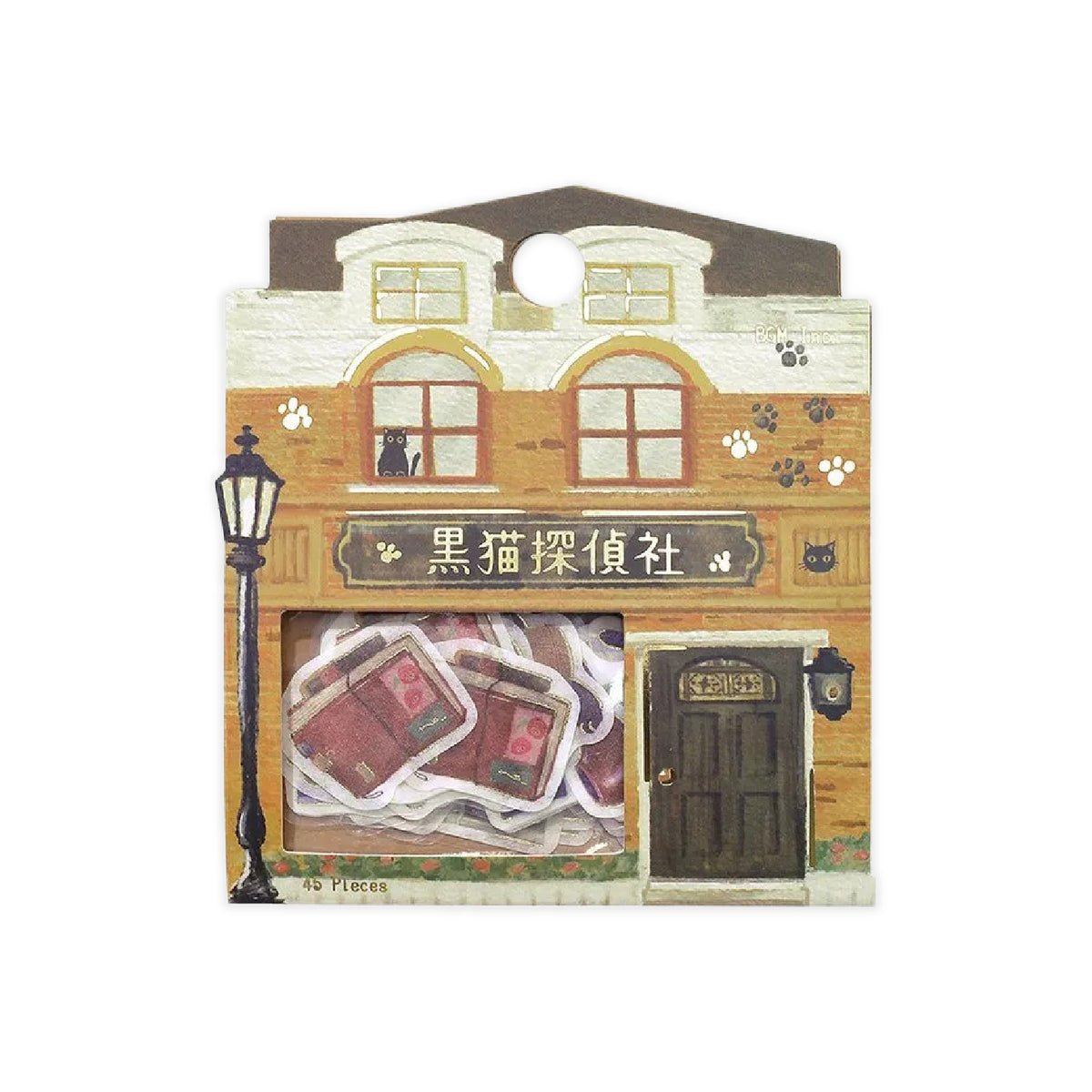 BGM Fantasy Shopping Arcade Foiled Flake Stickers - Black Cat Detective Agency