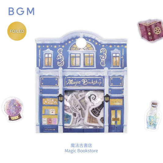 BGM Fantasy Shopping Arcade Foiled Flake Stickers - Magic Bookstore