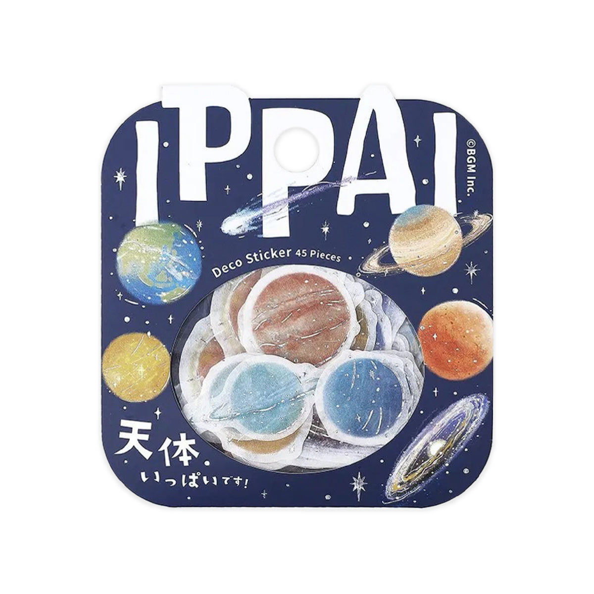 BGM IPPAI Foiled Flake Seal Stickers - Full of Celestial Bodies