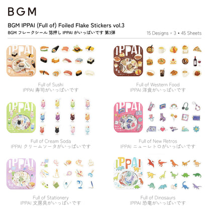 BGM IPPAI Foiled Flake Seal Stickers vol3- Full of Dinosaurs