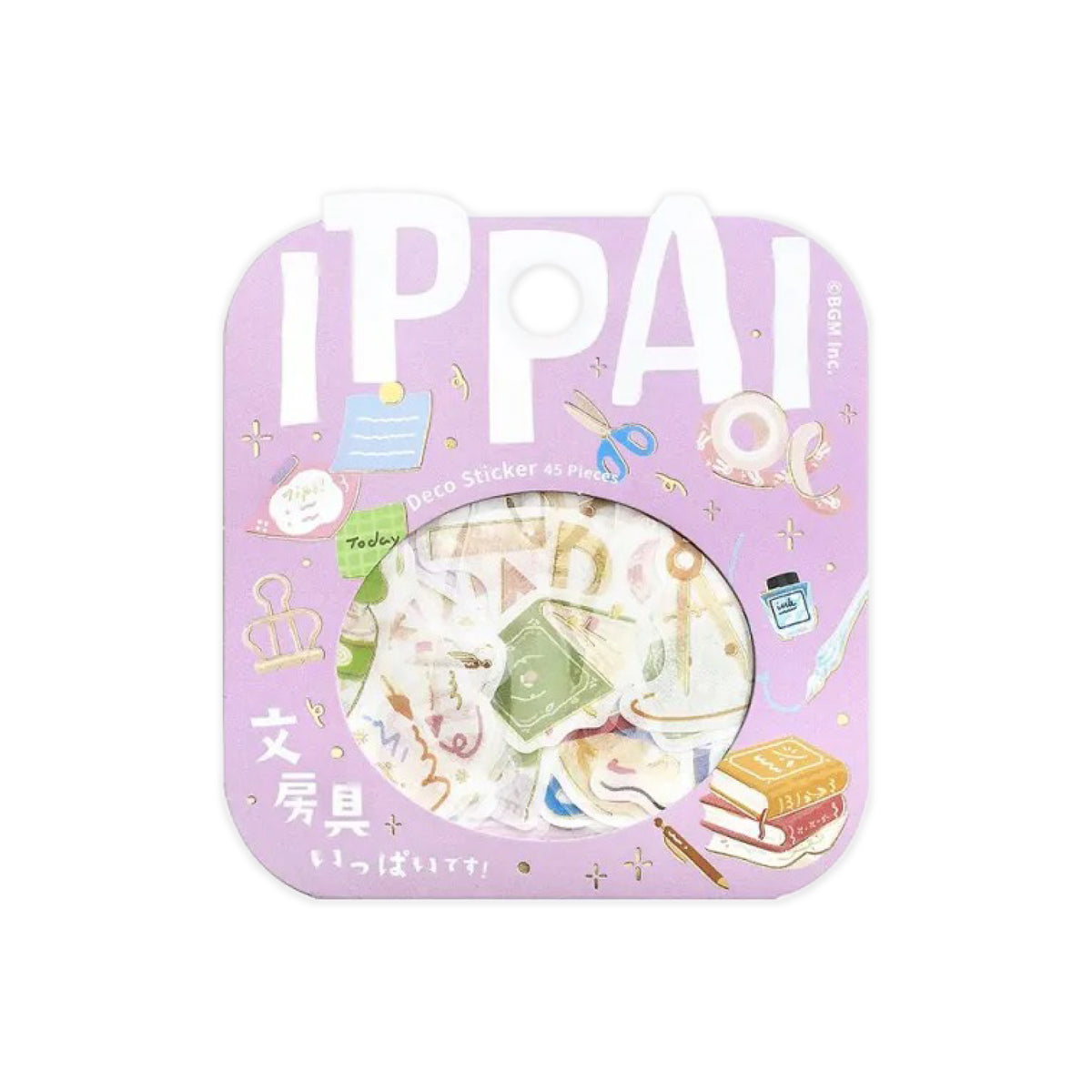 BGM IPPAI Foiled Flake Seal Stickers vol3- Full of Stationery