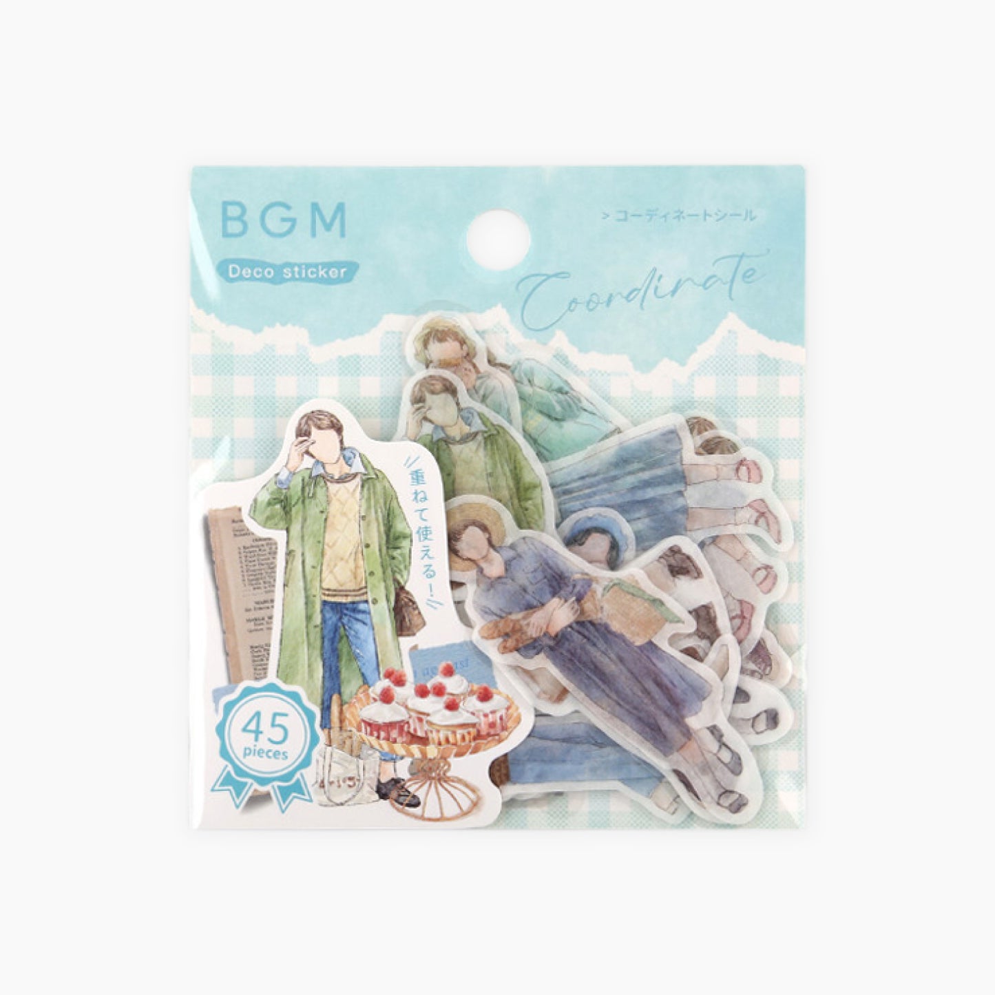 BGM Coordinate Watercolor Fashion Figures Flake Stickers - Bakery