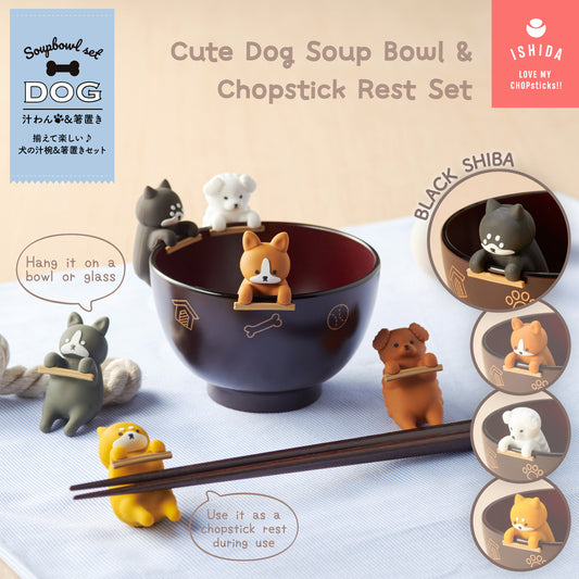 Ishida Soup Bowl & Chopstick Rest Set - Black Shiba