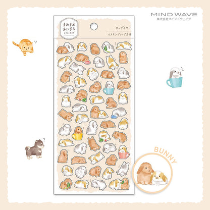 Mind Wave Mame Mame Baby Animal Stickers - Bunny