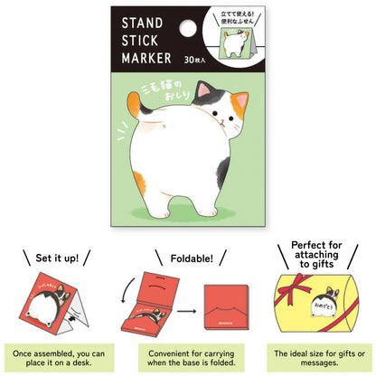 Mind Wave Sticky Note Stand Stick Marker - Calico Cat Bum