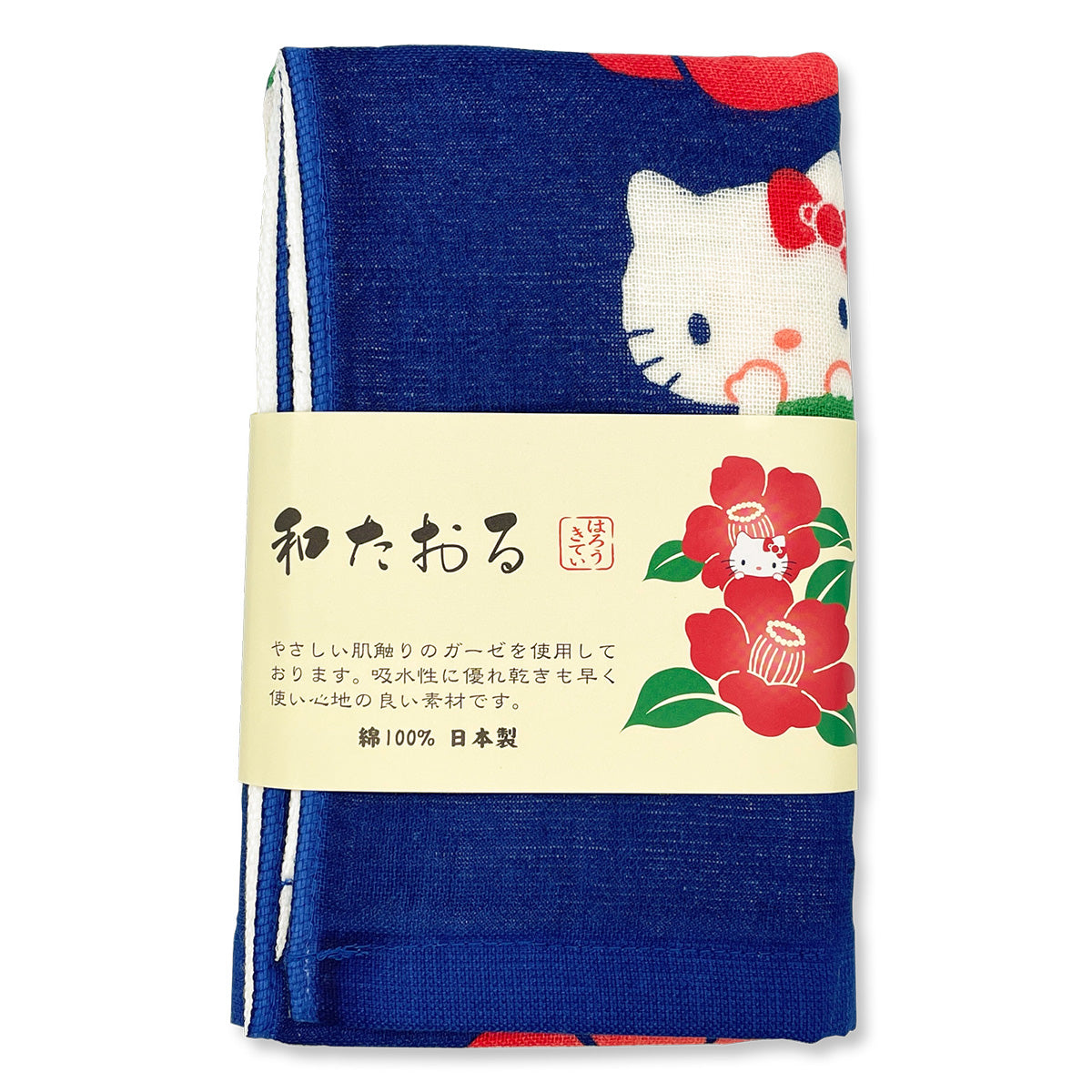 Sanrio Traditional Japanese Towel 34x72cm - Camelia