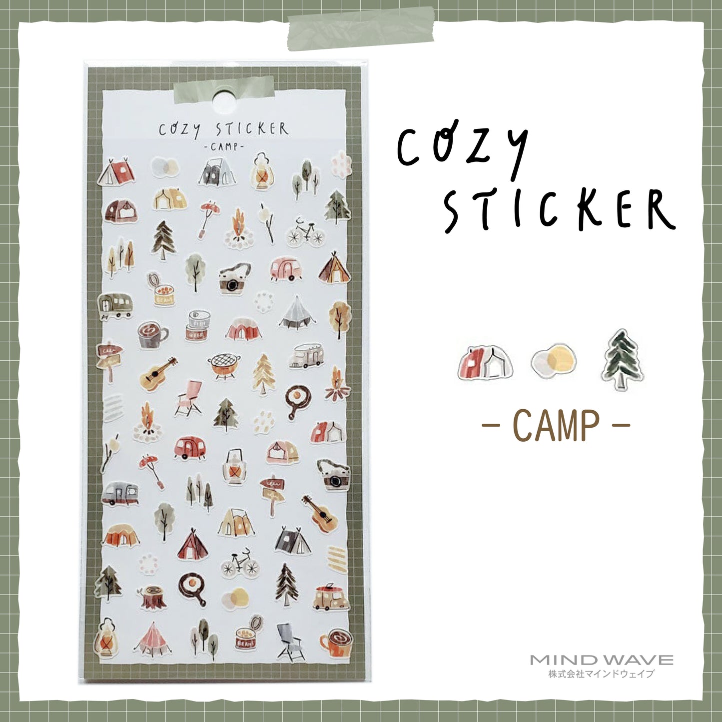 Mind Wave Cozy Stickers - Camp