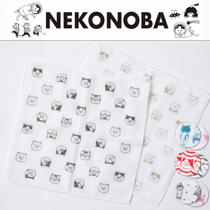 Nekonoba Gauze Face Towel/ Handkerchief Set of 2 (270×270mm) - Cat Faces