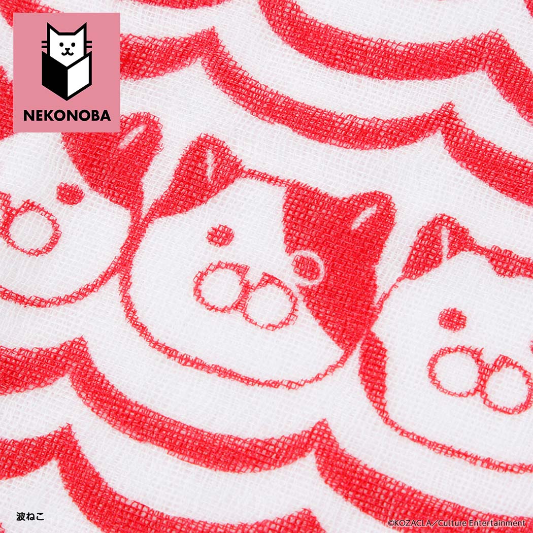 Nekonoba Gauze Face Towel/ Handkerchief Set of 2 (270×270mm) - Cat Waves