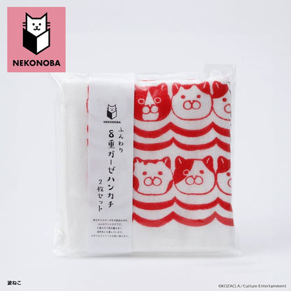 Nekonoba Gauze Face Towel/ Handkerchief Set of 2 (270×270mm) - Cat Waves