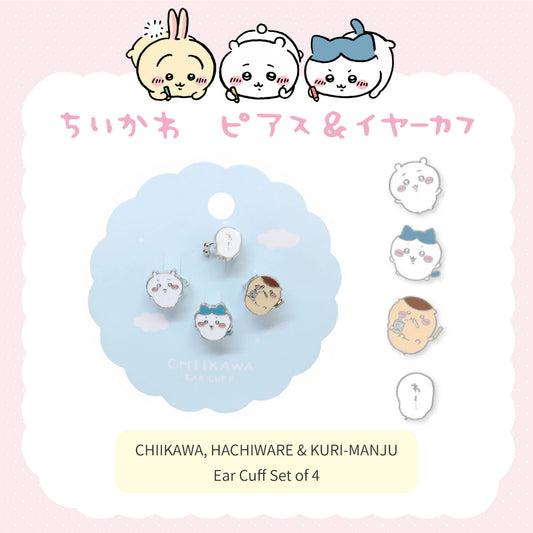 Chiikawa Ear Accessory  - Chiikawa, Hachiware & Kuri-Manju Ear Cuff Set