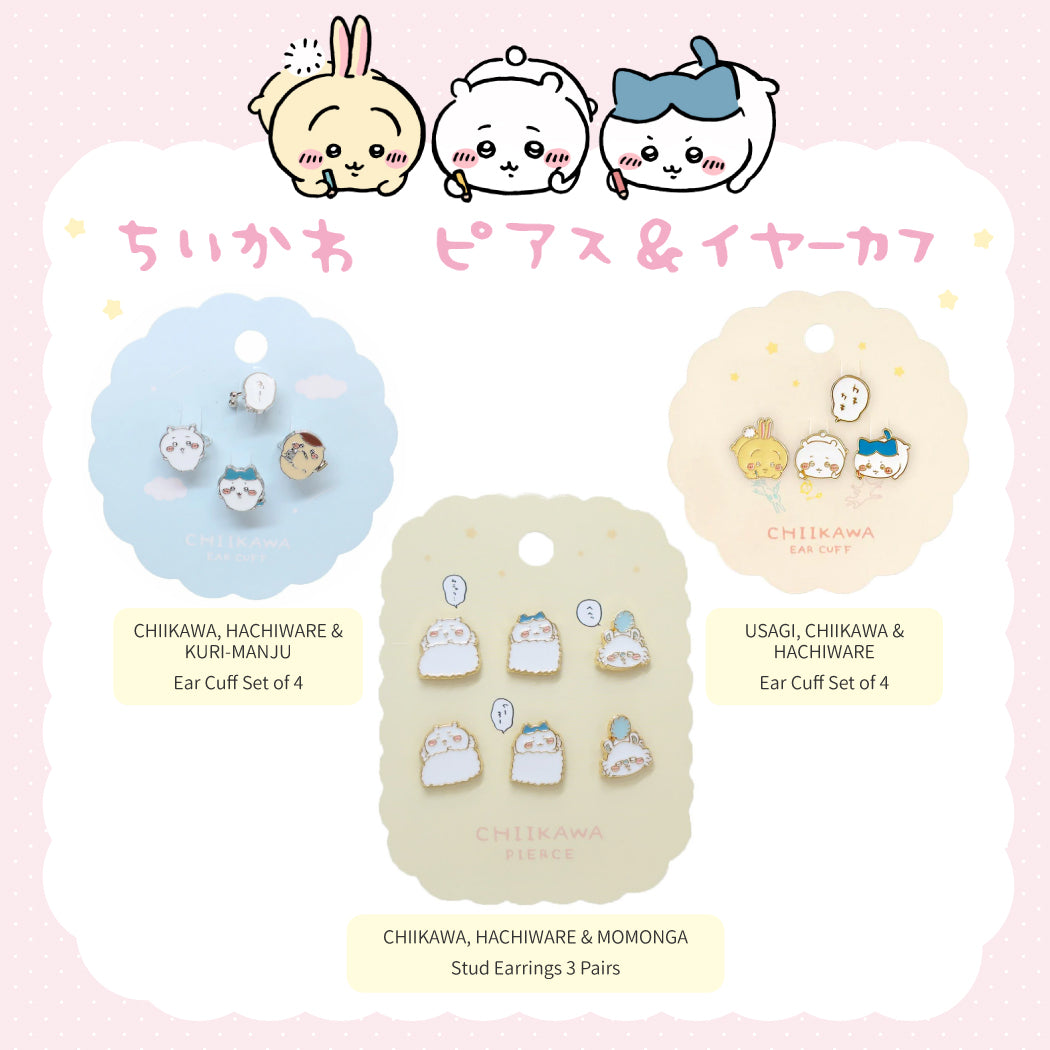 Chiikawa Ear Accessory  - Chiikawa, Hachiware & Momonga Stud Earrings Set