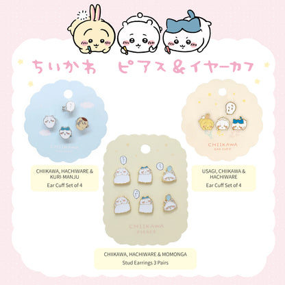 Chiikawa Ear Accessory  - Chiikawa, Hachiware & Momonga Stud Earrings Set