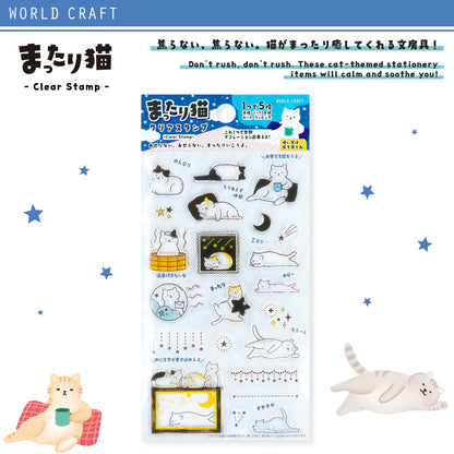 World Craft Hiyokkori Cute Animal Clear Stamps - Chill Cat