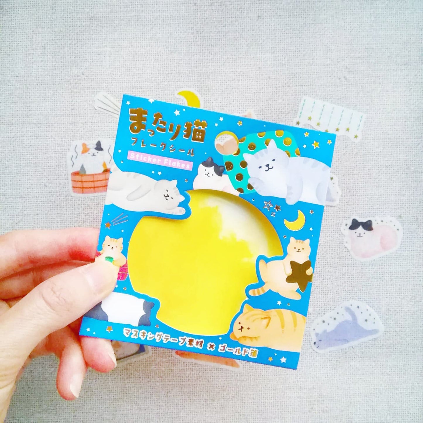 World Craft Hiyokkori Cute Animal Flake Stickers - Chill Cat