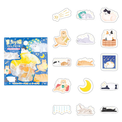 World Craft Hiyokkori Cute Animal Flake Stickers - Chill Cat