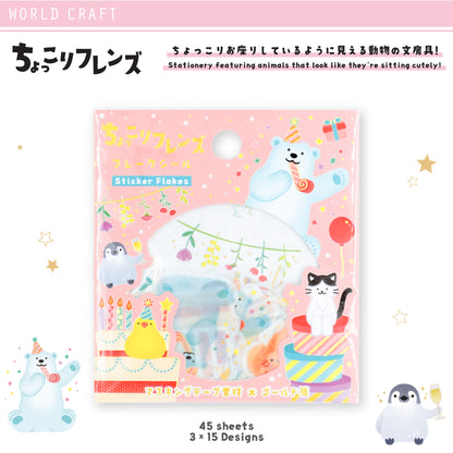 World Craft Hiyokkori Cute Animal Flake Stickers - Chokkori Friends