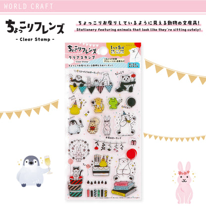 World Craft Hiyokkori Cute Animal Clear Stamps - Chokkori Friends