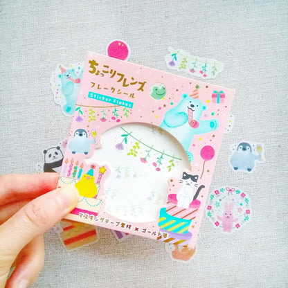 World Craft Hiyokkori Cute Animal Flake Stickers - Chokkori Friends