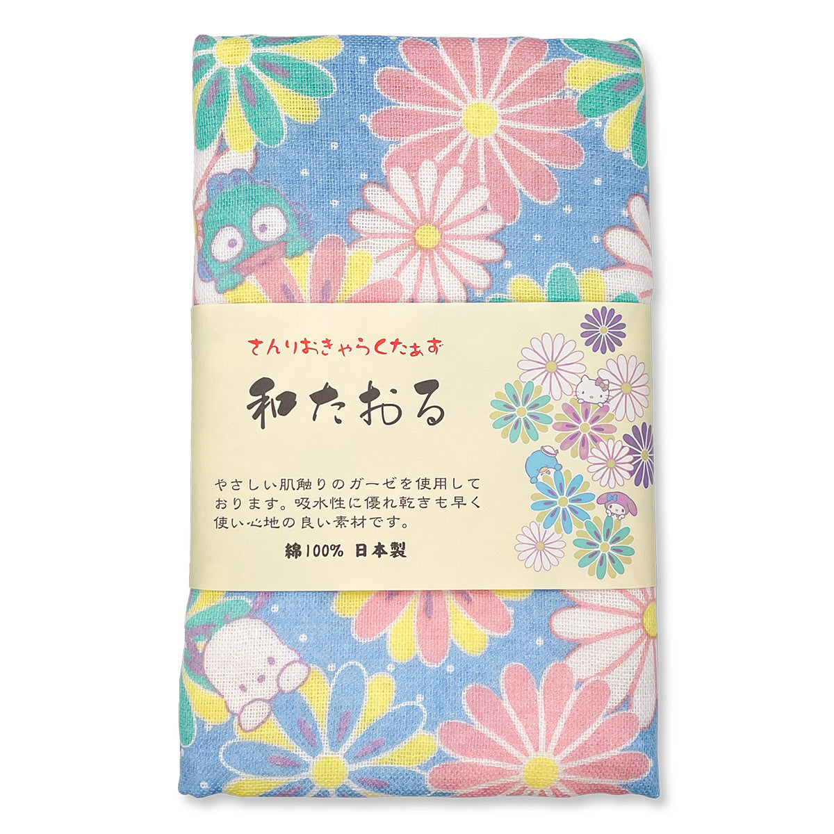 Sanrio Traditional Japanese Towel 34x72cm - Chrysanthemum