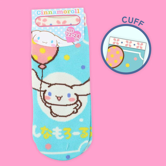 Sanrio Characters & Balloon Jacquard Ankle Socks - Cinnamoroll