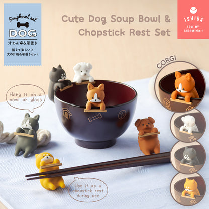 Ishida Soup Bowl & Chopstick Rest Set - Corgi