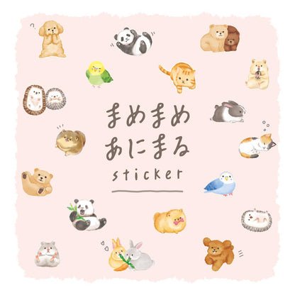 Mind Wave Mame Mame Baby Animal Stickers - Kitten