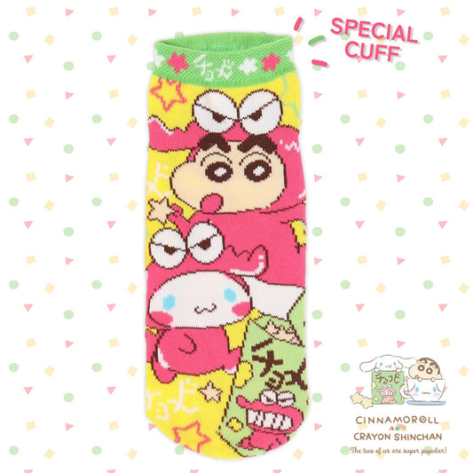 Crayon Shinchan × Sanrio Jacquard Ankle Socks - Shinchan & Cinnamoroll