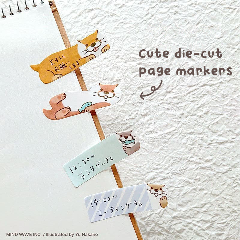 Mind Wave Youkoso Kawauso Page Markers - Begging