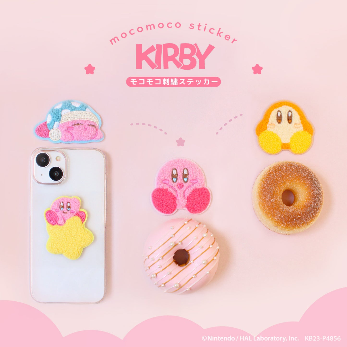 Kirby Moco Moco Fluffy Embroidery Sticker Patch - Kirby