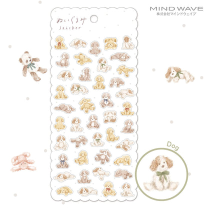 Mind Wave Plush Animal Stickers - Dog