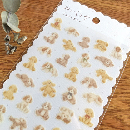 Mind Wave Plush Animal Stickers - Dog