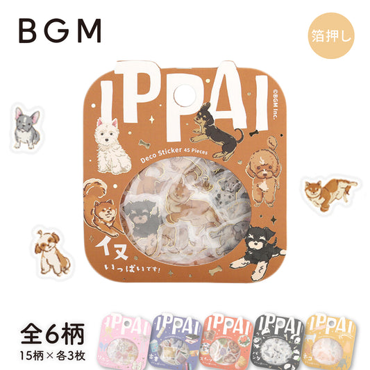 BGM IPPAI Foiled Flake Stickers - Full of Dogs