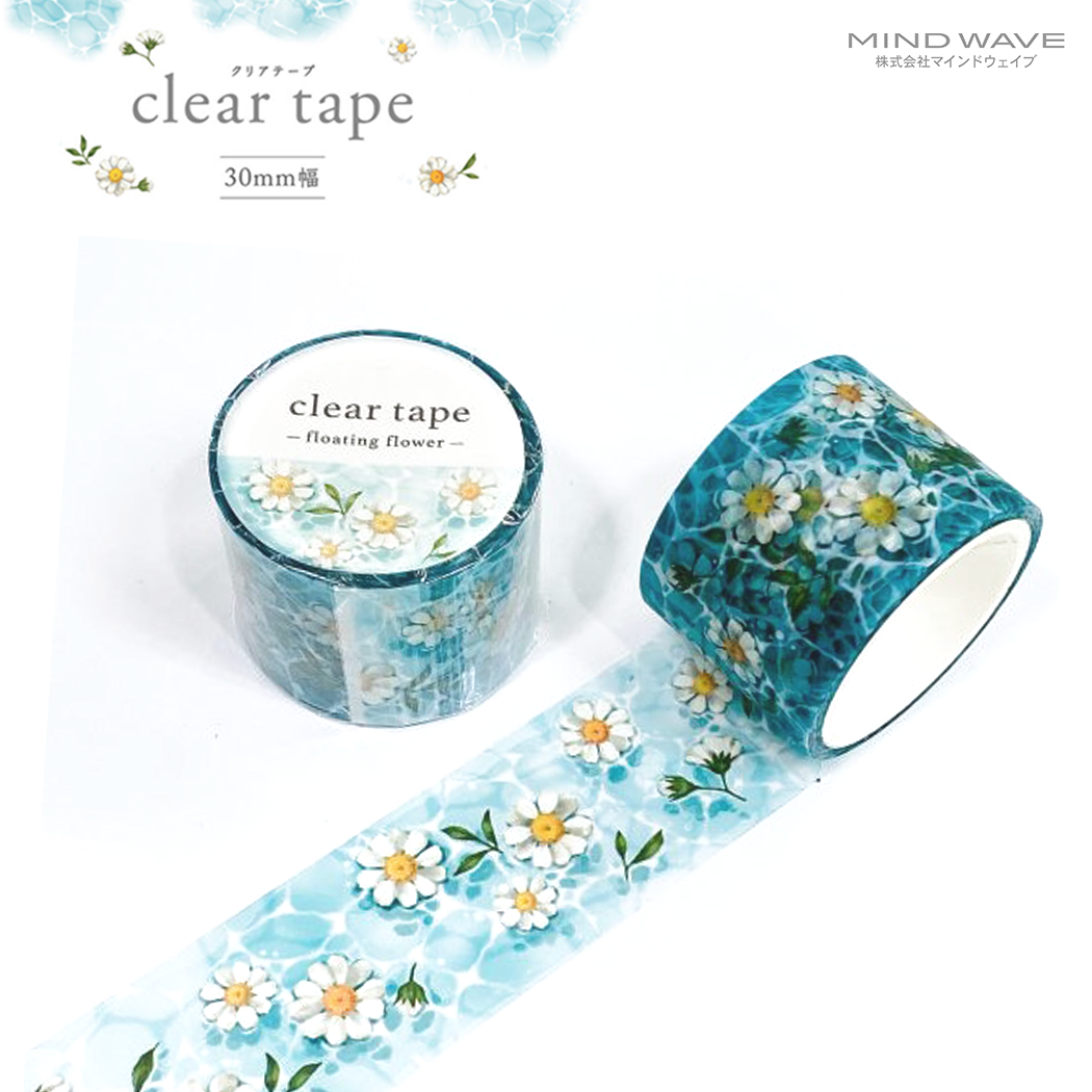 Mind Wave Clear Tape Sky & Sea 30mm×3m - Floating Flower