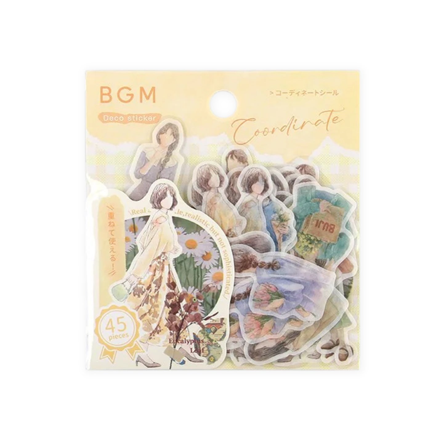 BGM Coordinate Watercolor Fashion Figures Flake Stickers - Flower