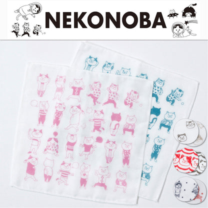 Nekonoba Gauze Face Towel/ Handkerchief Set of 2 (270×270mm) - Funny Cats