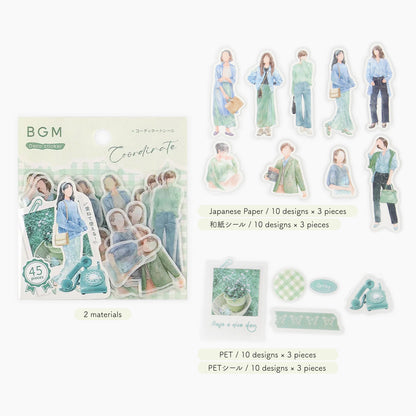 BGM Coordinate Watercolor Fashion Figures Flake Stickers - Green