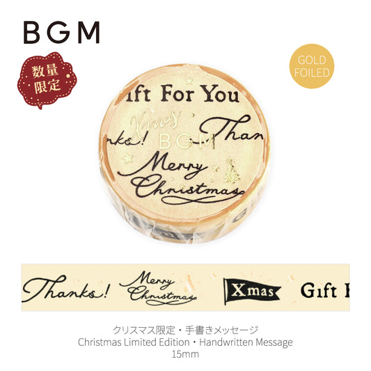 BGM Goldfoiled Christmas Washi Tape 2024 Limited Edition 15mm - Handwritten Message