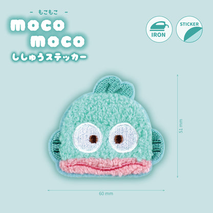 Sanrio Moco Moco Fluffy Embroidery Sticker Patch - Hangyodon