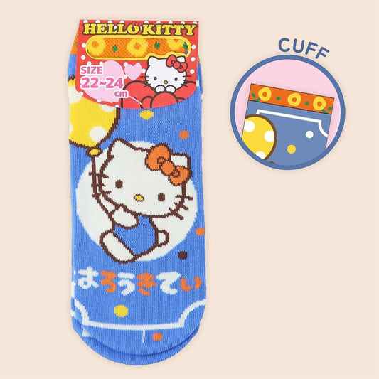 Sanrio Characters & Balloon Jacquard Ankle Socks - Hello Kitty