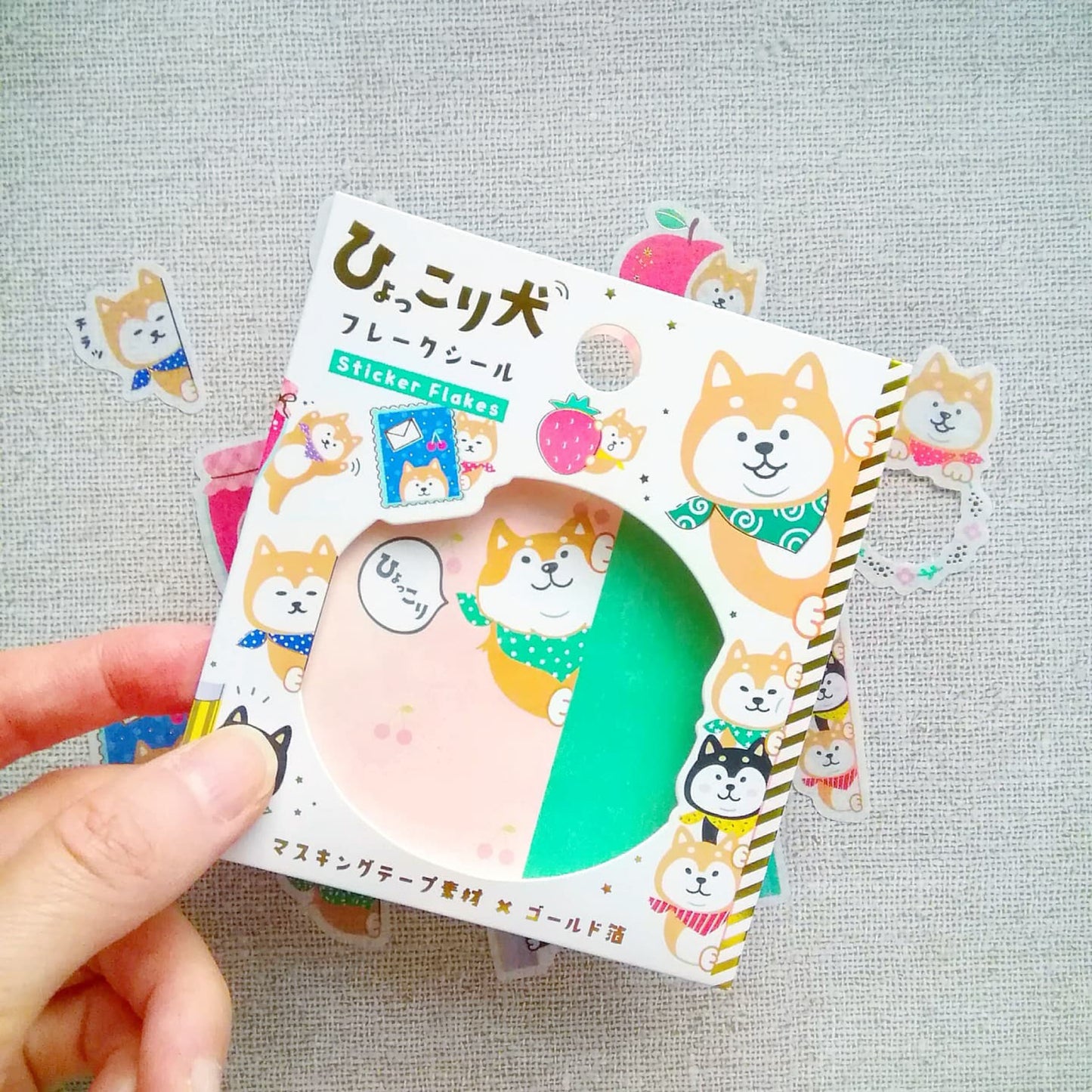 World Craft Hiyokkori Cute Animal Flake Stickers - Hiccup Dog