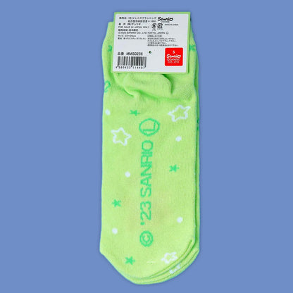 Sanrio Characters 3D Ribbon Socks - Keroppi