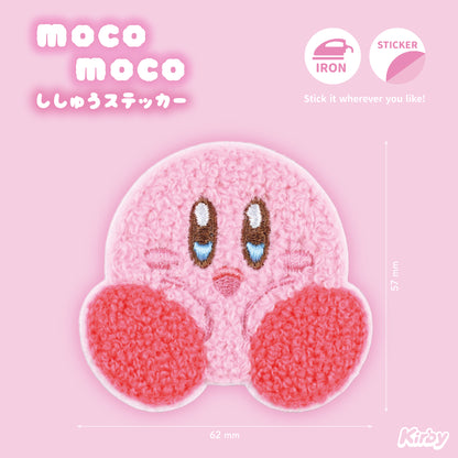 Kirby Moco Moco Fluffy Embroidery Sticker Patch - Kirby