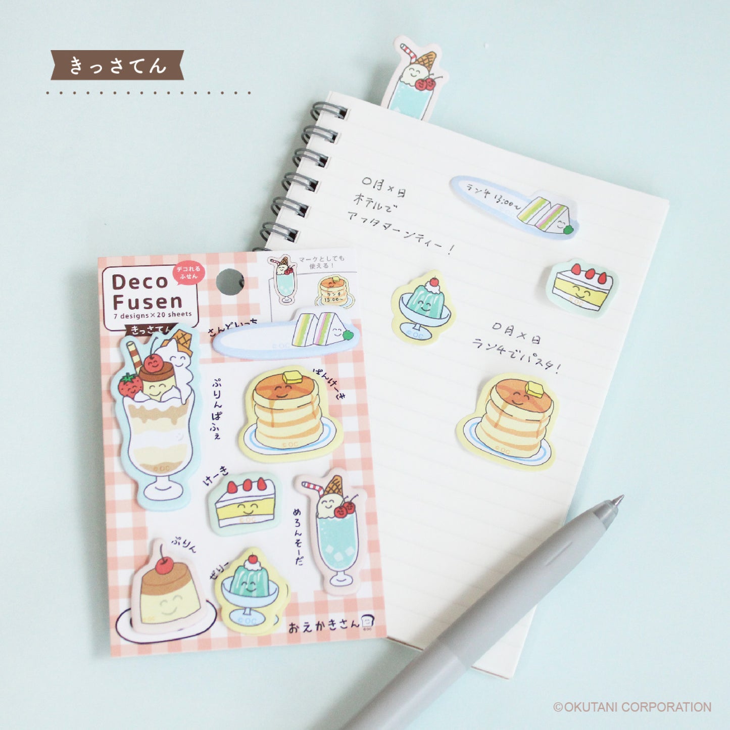 Oekakisan Deco Fusen Sticky Notes & Page Markers - Kissaten Café