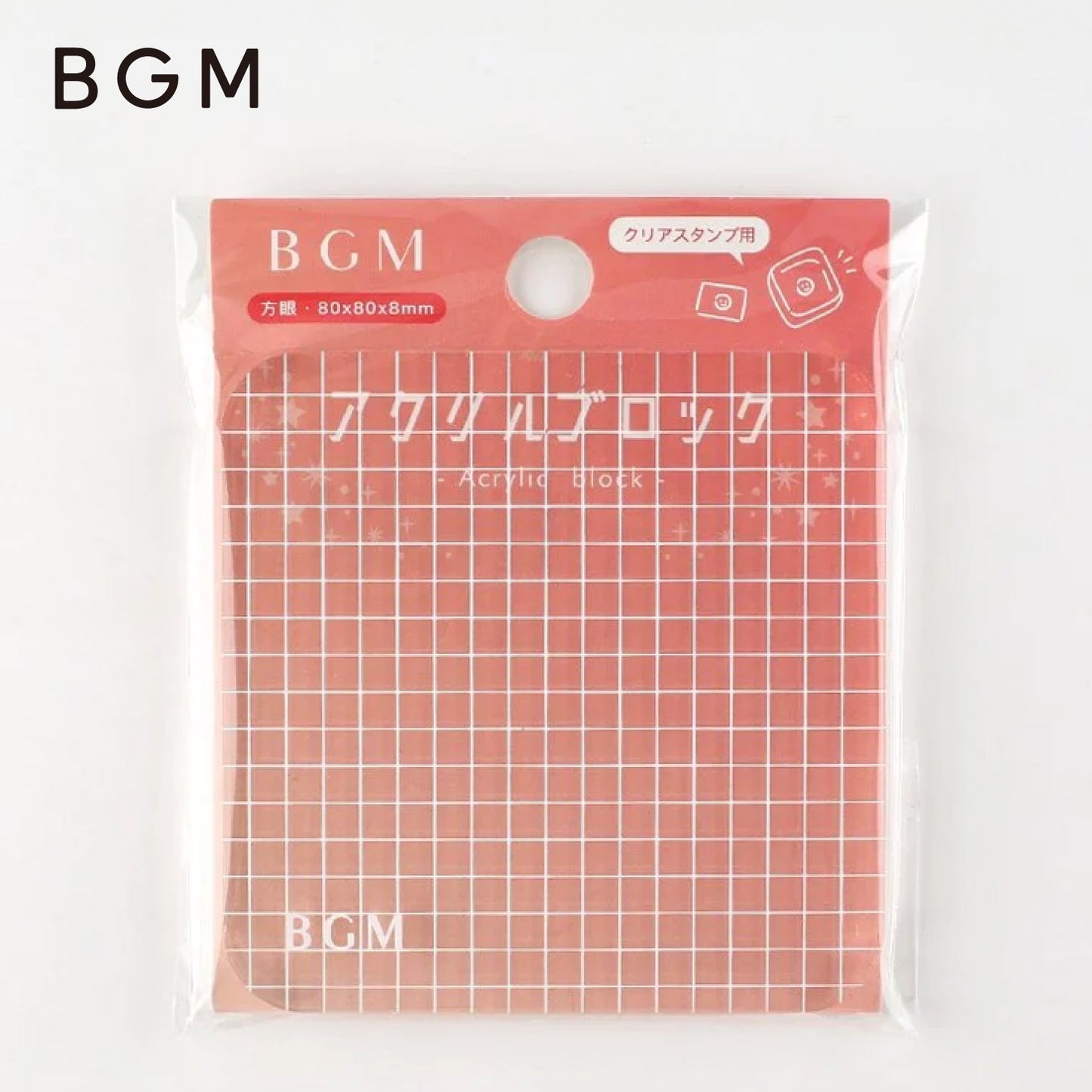 BGM  Acrylic Block for Clear Stamps - Square Large