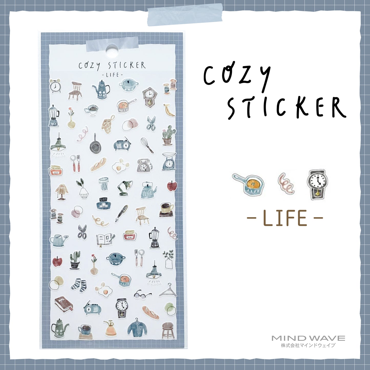 Mind Wave Cozy Stickers - Life