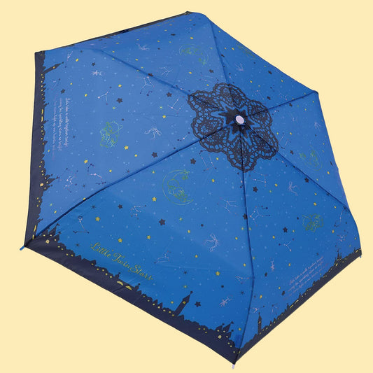 Little Twin Stars Knight Folding Umbrella