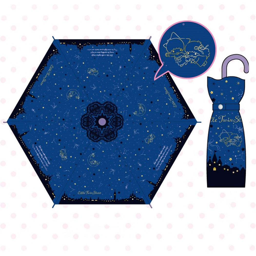 Little Twin Stars Knight Folding Umbrella