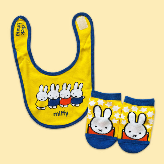 Miffy Baby Sets - Yellow & Blue